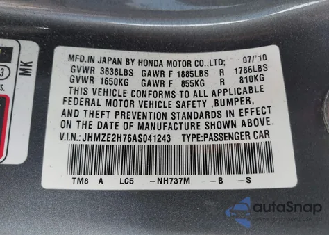 2010 Honda Insight Ex из США, поврежденный, VIN JHMZE2H76AS041243